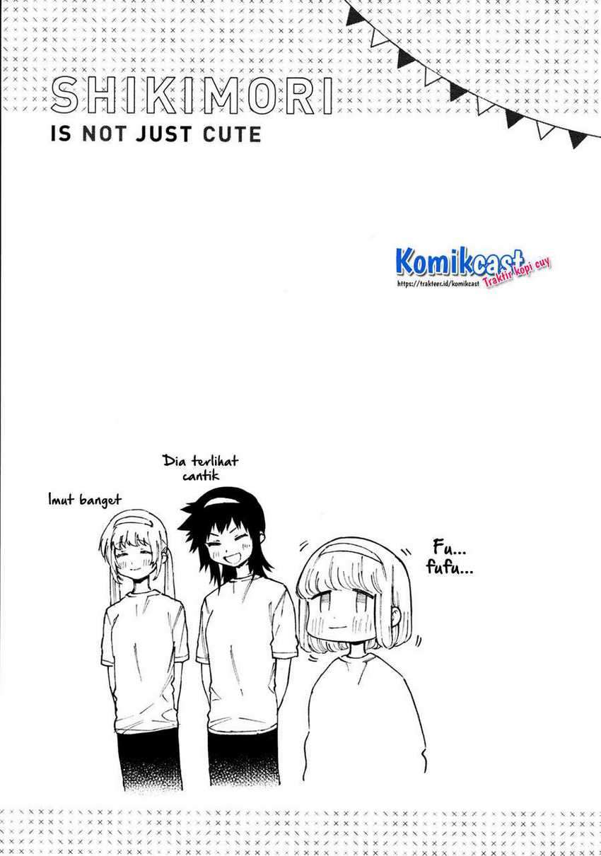 That Girl Is Not Just Cute Chapter 111.5 - halaman 12