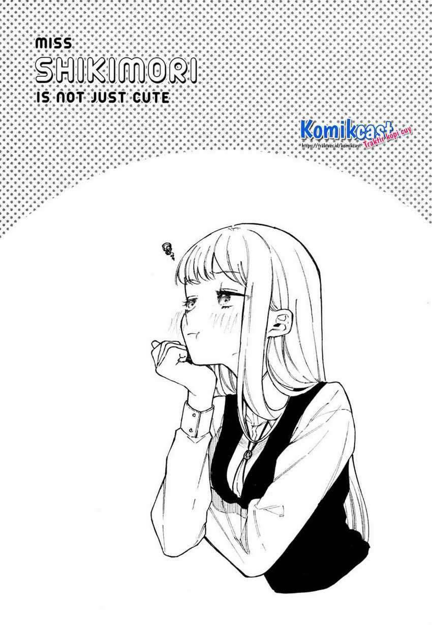 That Girl Is Not Just Cute Chapter 111.5 - halaman 9