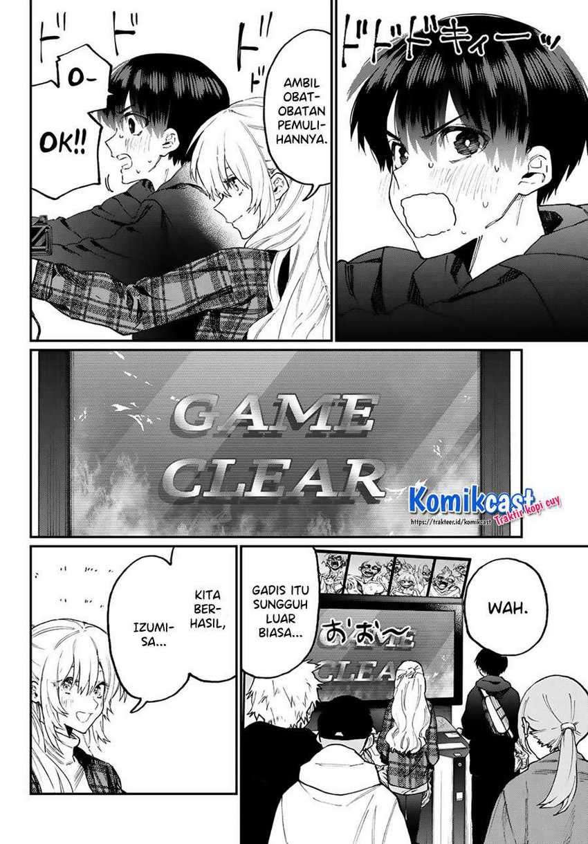 That Girl Is Not Just Cute Chapter 111.6 - halaman 11