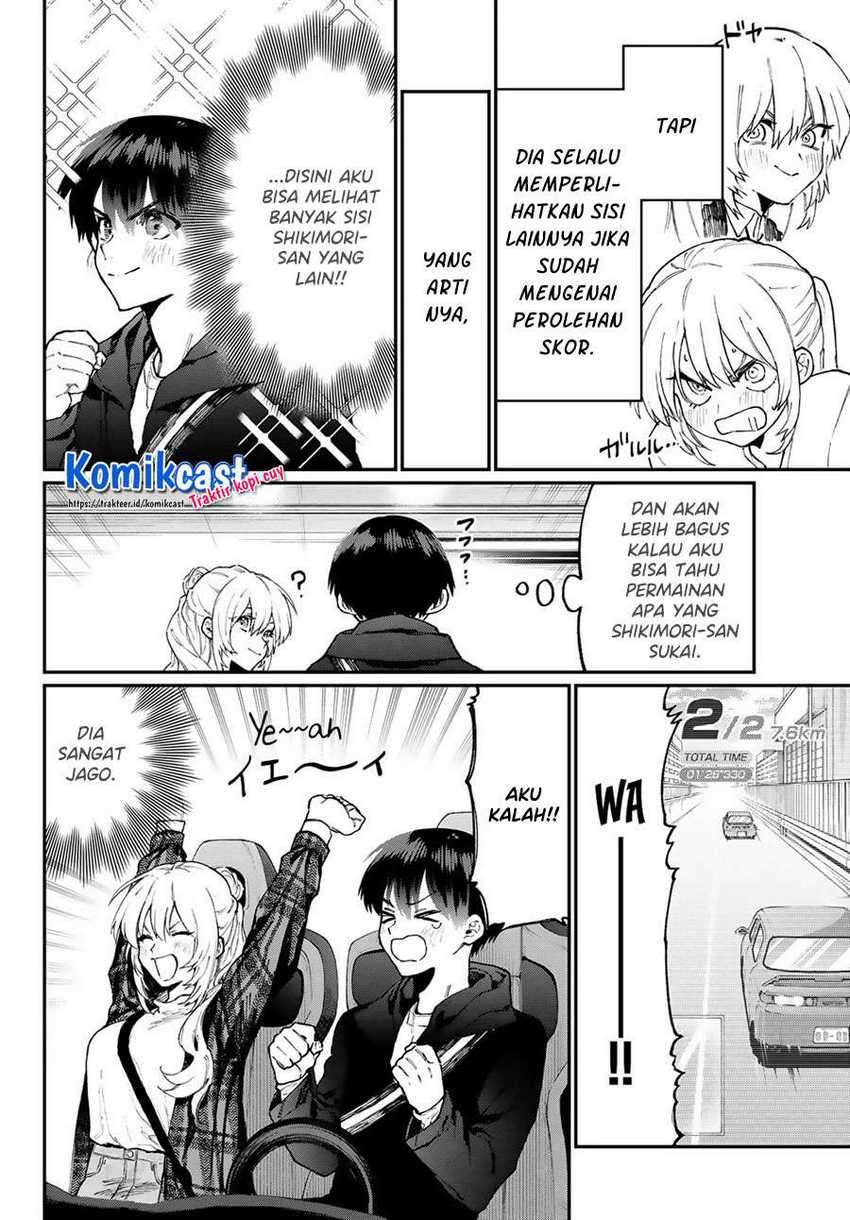 That Girl Is Not Just Cute Chapter 111.6 - halaman 3
