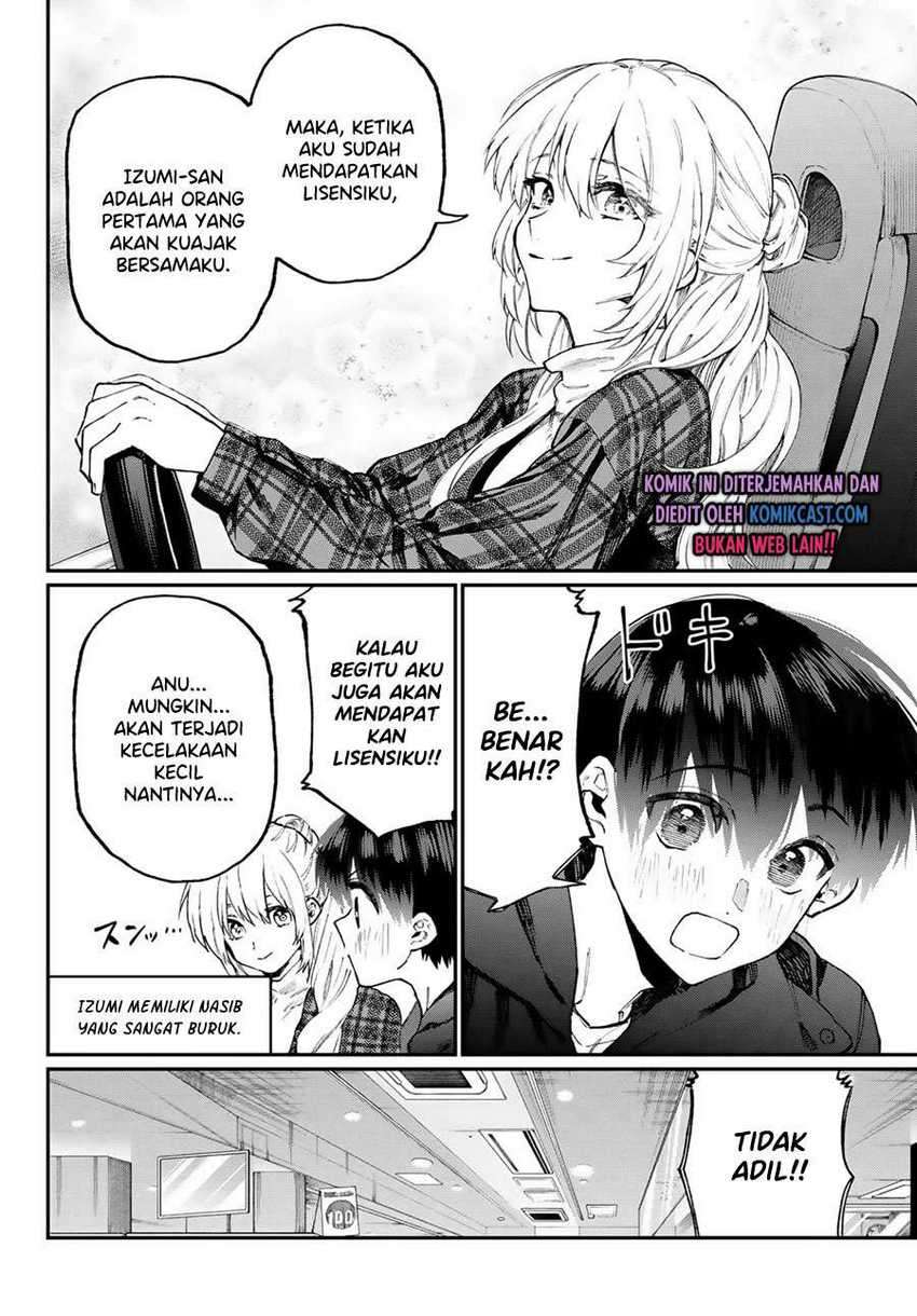 That Girl Is Not Just Cute Chapter 111.6 - halaman 5