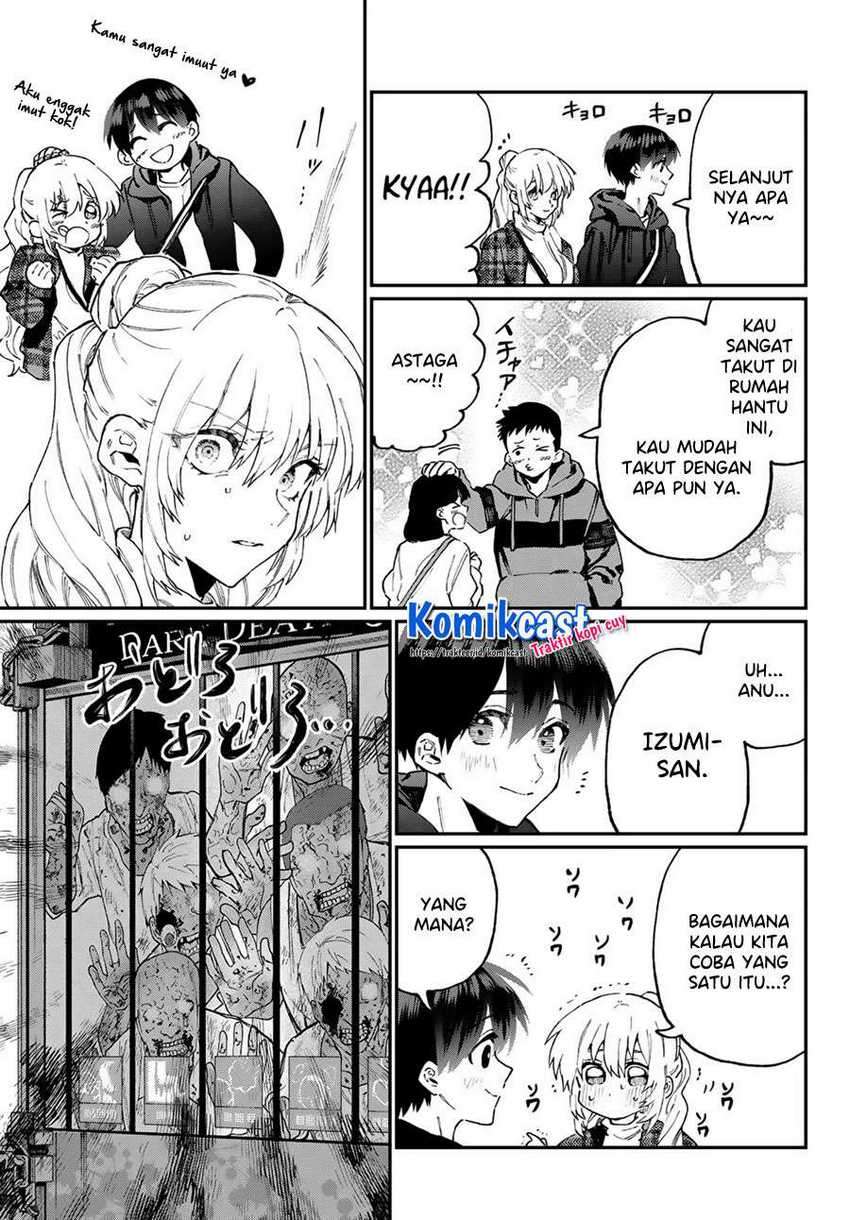 That Girl Is Not Just Cute Chapter 111.6 - halaman 6