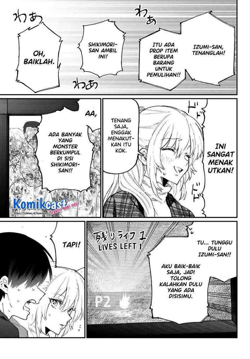 That Girl Is Not Just Cute Chapter 111.6 - halaman 8
