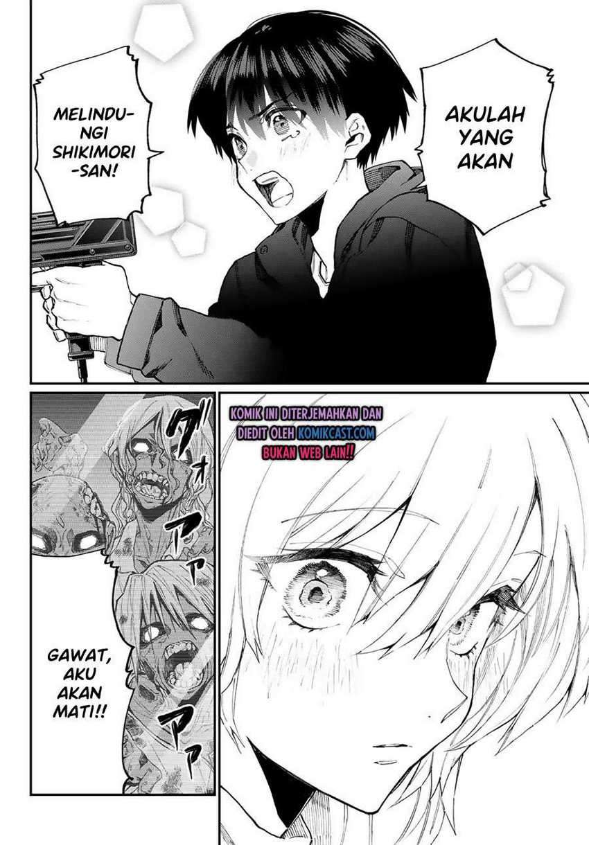 That Girl Is Not Just Cute Chapter 111.6 - halaman 9