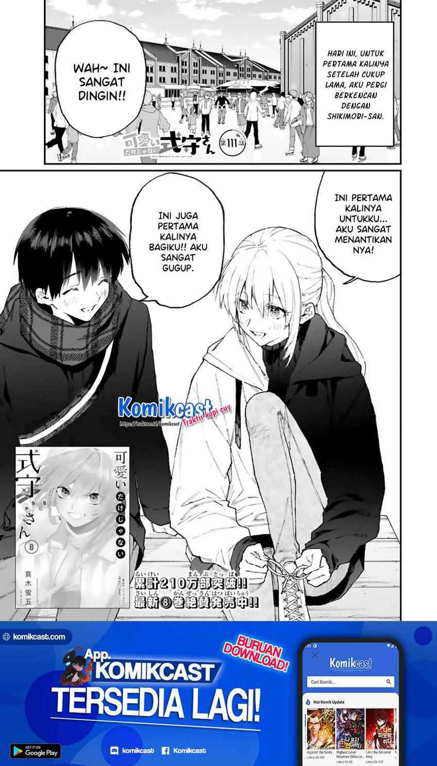 That Girl Is Not Just Cute Chapter 111 - halaman 2