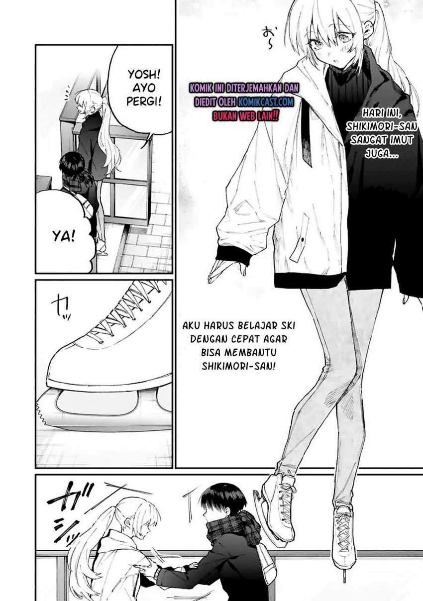 That Girl Is Not Just Cute Chapter 111 - halaman 3