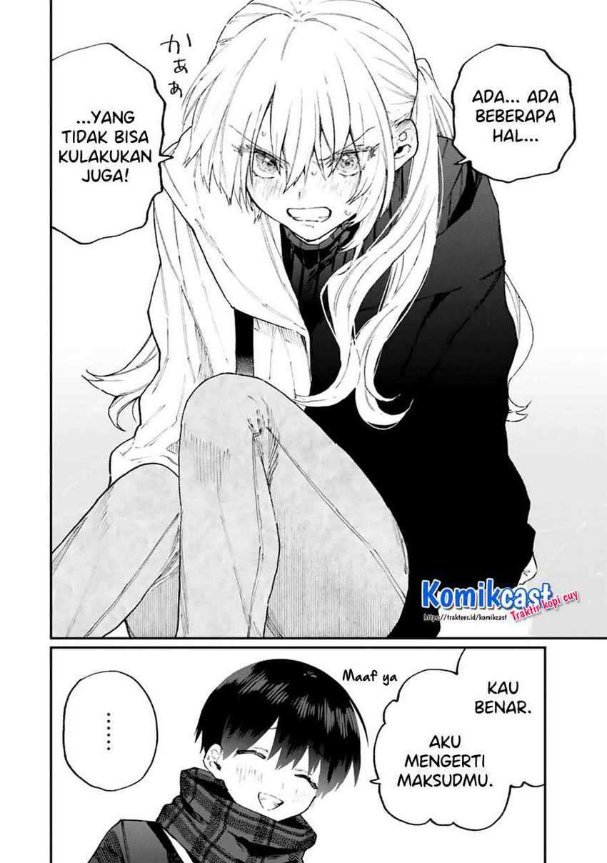 That Girl Is Not Just Cute Chapter 111 - halaman 5