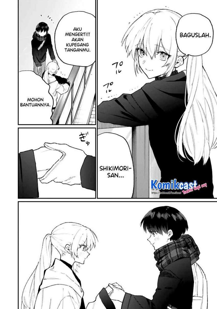 That Girl Is Not Just Cute Chapter 111 - halaman 7