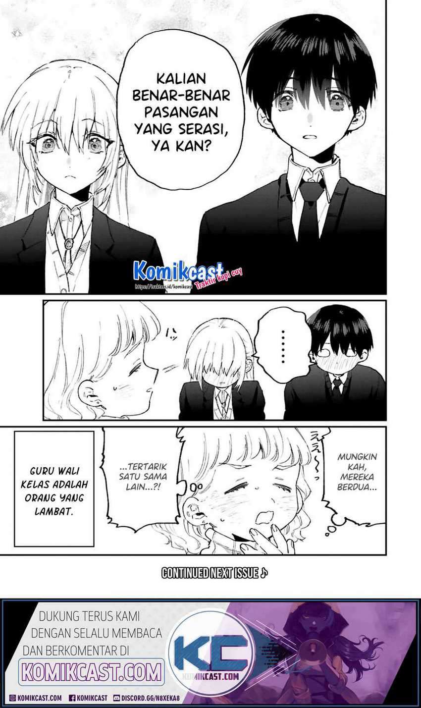 That Girl Is Not Just Cute Chapter 112 - halaman 12