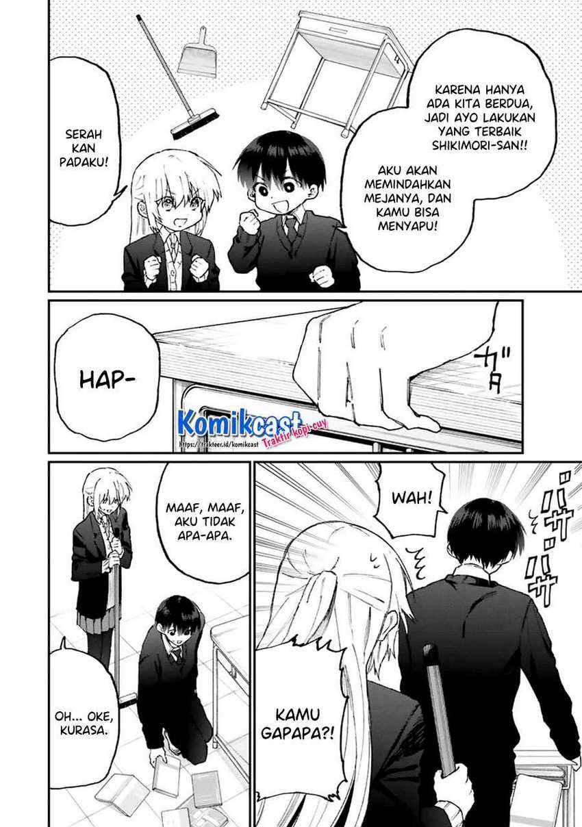 That Girl Is Not Just Cute Chapter 112 - halaman 3