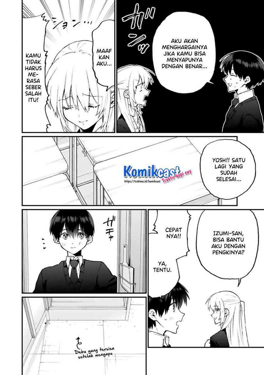 That Girl Is Not Just Cute Chapter 112 - halaman 5