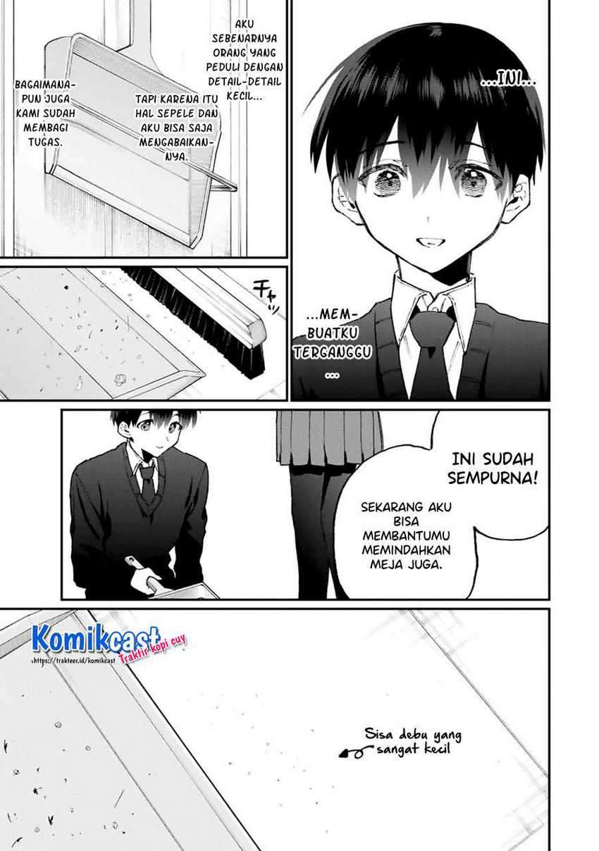 That Girl Is Not Just Cute Chapter 112 - halaman 6