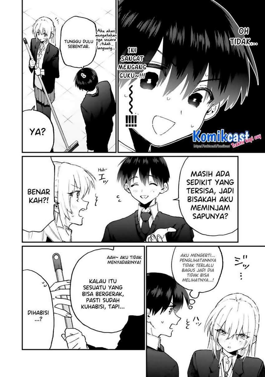 That Girl Is Not Just Cute Chapter 112 - halaman 7