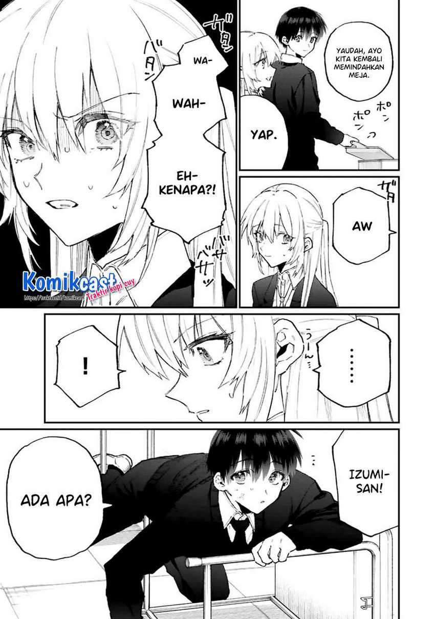 That Girl Is Not Just Cute Chapter 112 - halaman 8
