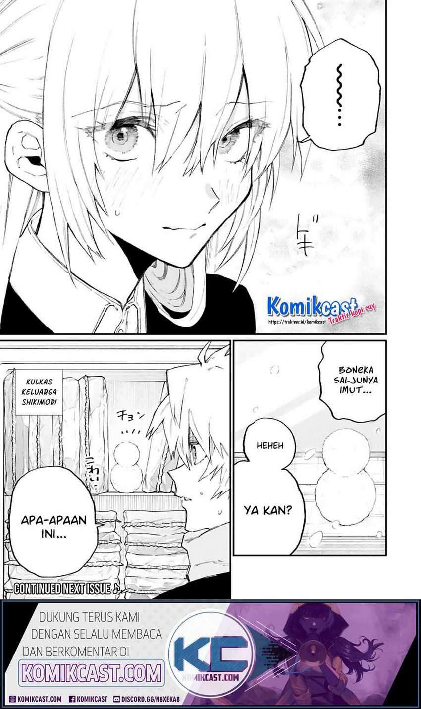 That Girl Is Not Just Cute Chapter 113 - halaman 12