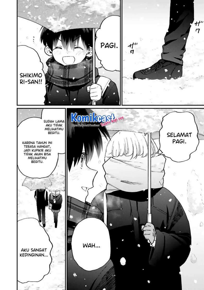 That Girl Is Not Just Cute Chapter 113 - halaman 3