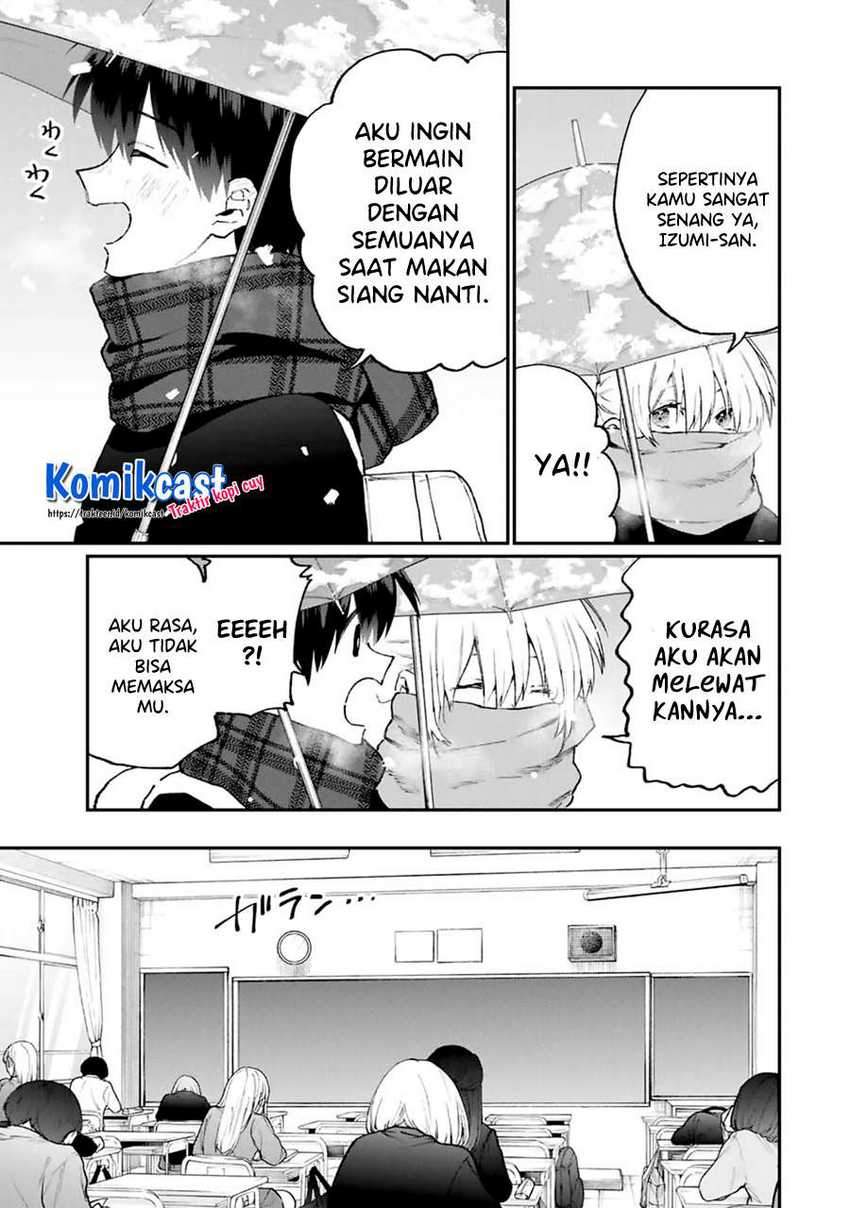 That Girl Is Not Just Cute Chapter 113 - halaman 4