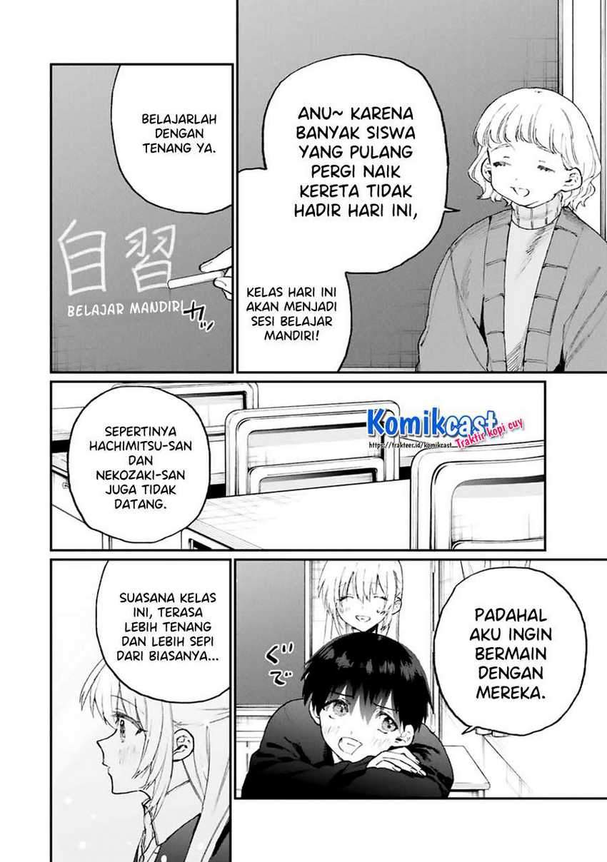 That Girl Is Not Just Cute Chapter 113 - halaman 5