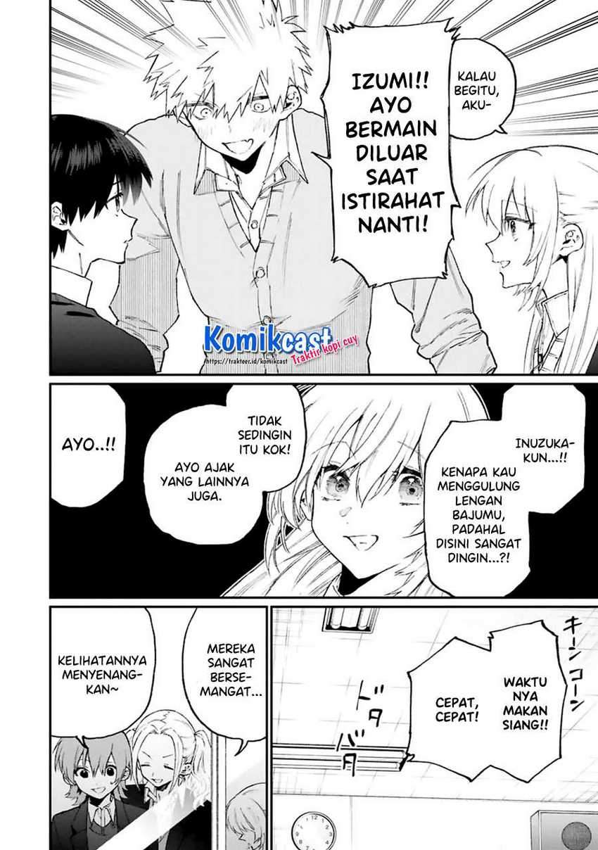 That Girl Is Not Just Cute Chapter 113 - halaman 7