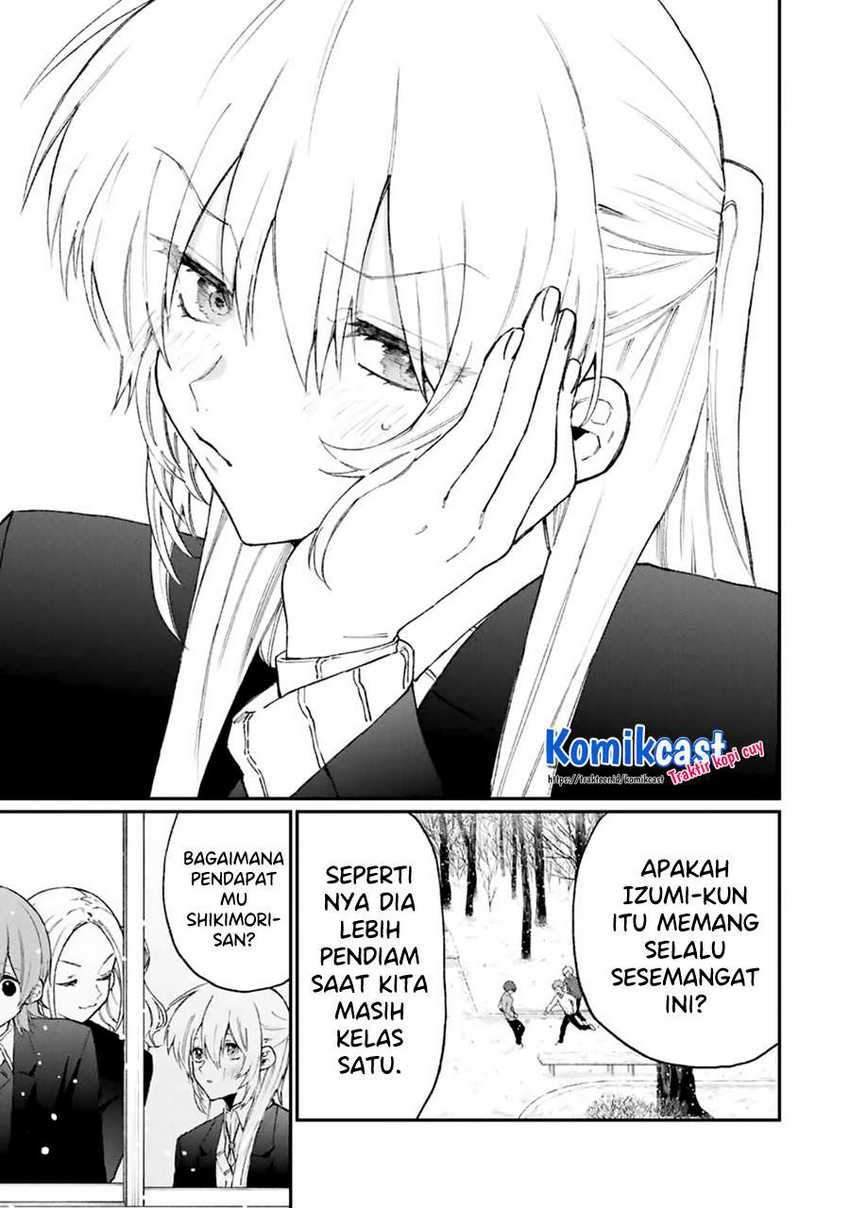 That Girl Is Not Just Cute Chapter 113 - halaman 8