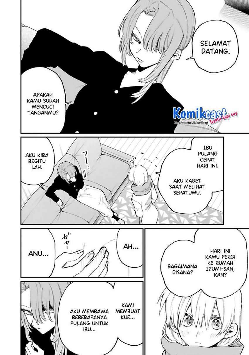 That Girl Is Not Just Cute Chapter 114 - halaman 13