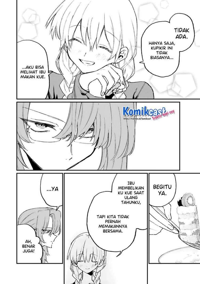 That Girl Is Not Just Cute Chapter 114 - halaman 15