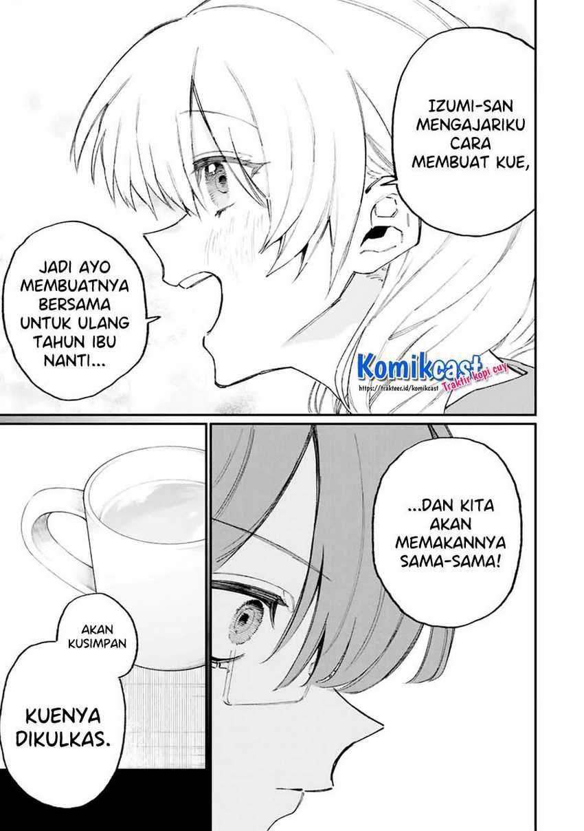 That Girl Is Not Just Cute Chapter 114 - halaman 16