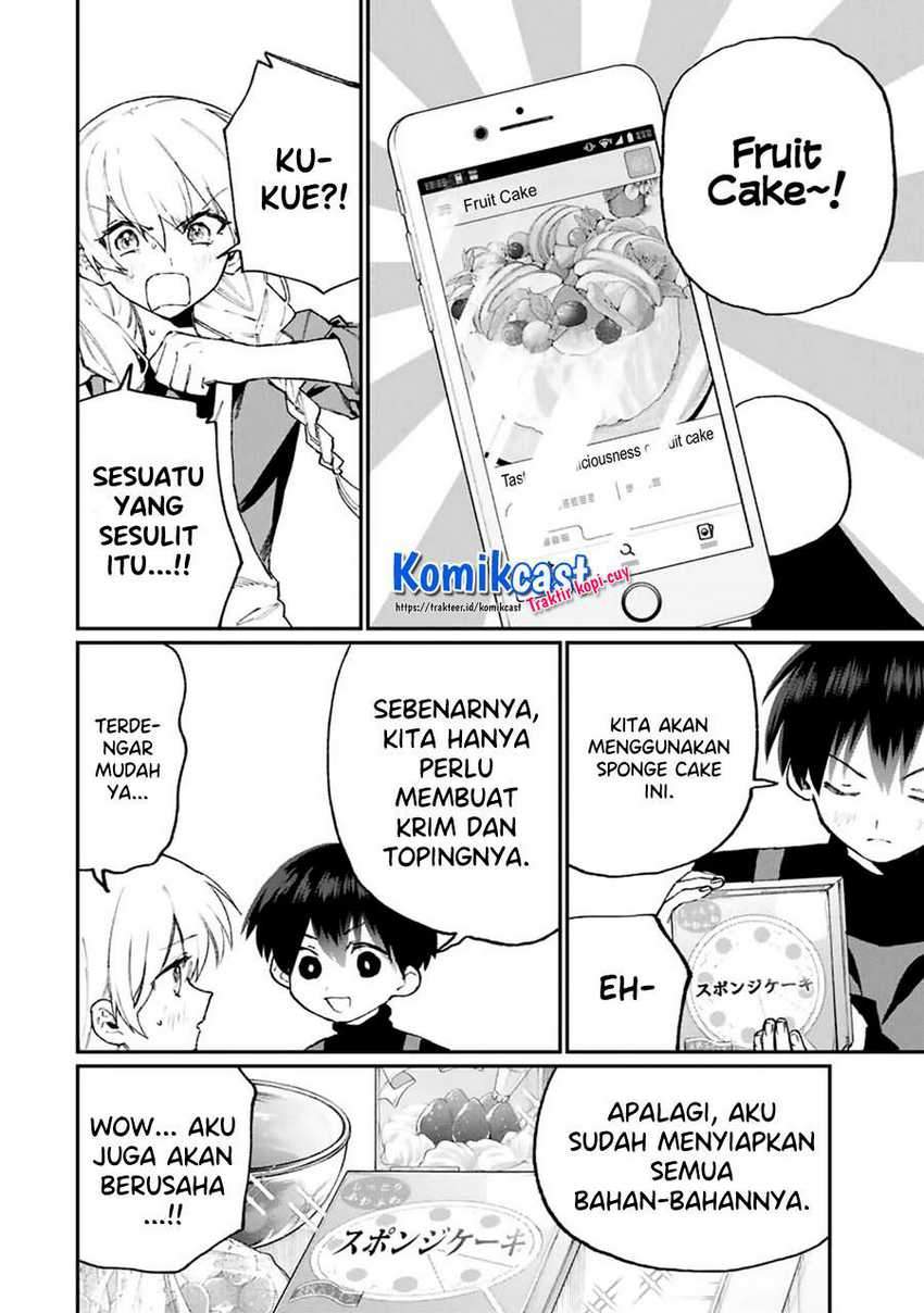 That Girl Is Not Just Cute Chapter 114 - halaman 3