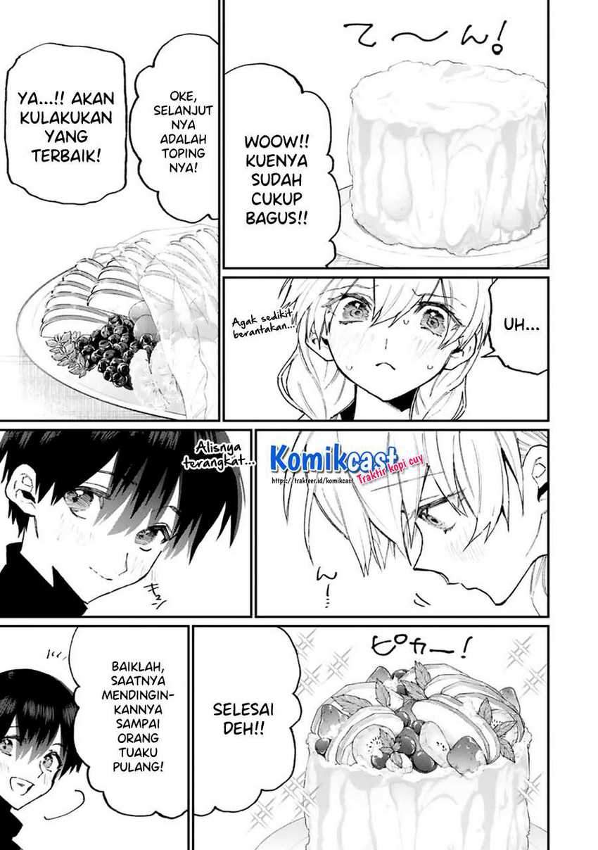 That Girl Is Not Just Cute Chapter 114 - halaman 6