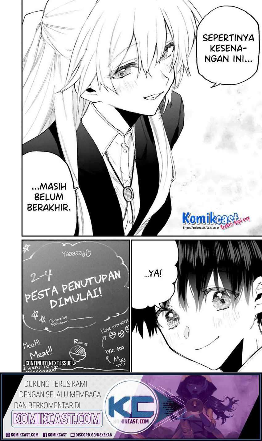 That Girl Is Not Just Cute Chapter 115 - halaman 13
