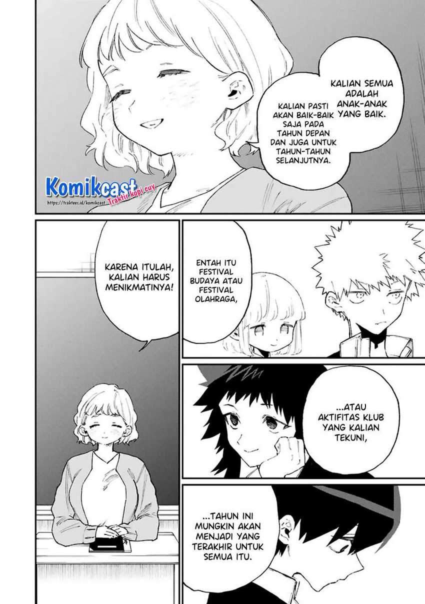 That Girl Is Not Just Cute Chapter 115 - halaman 3