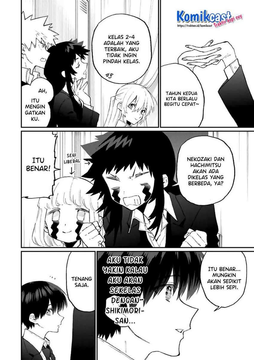 That Girl Is Not Just Cute Chapter 115 - halaman 5