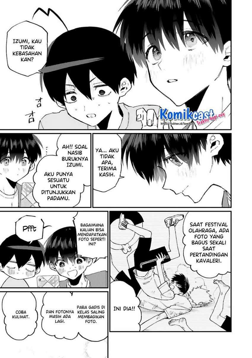 That Girl Is Not Just Cute Chapter 116 - halaman 10