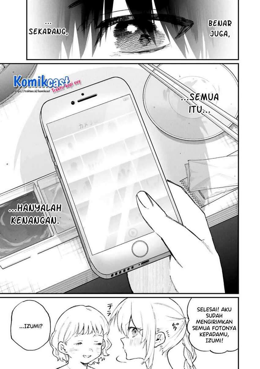 That Girl Is Not Just Cute Chapter 116 - halaman 12