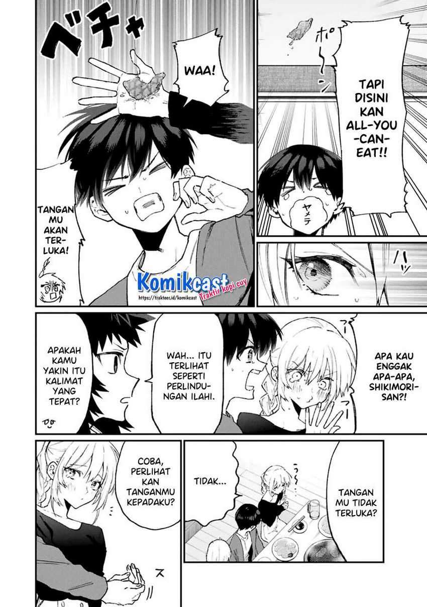 That Girl Is Not Just Cute Chapter 116 - halaman 4