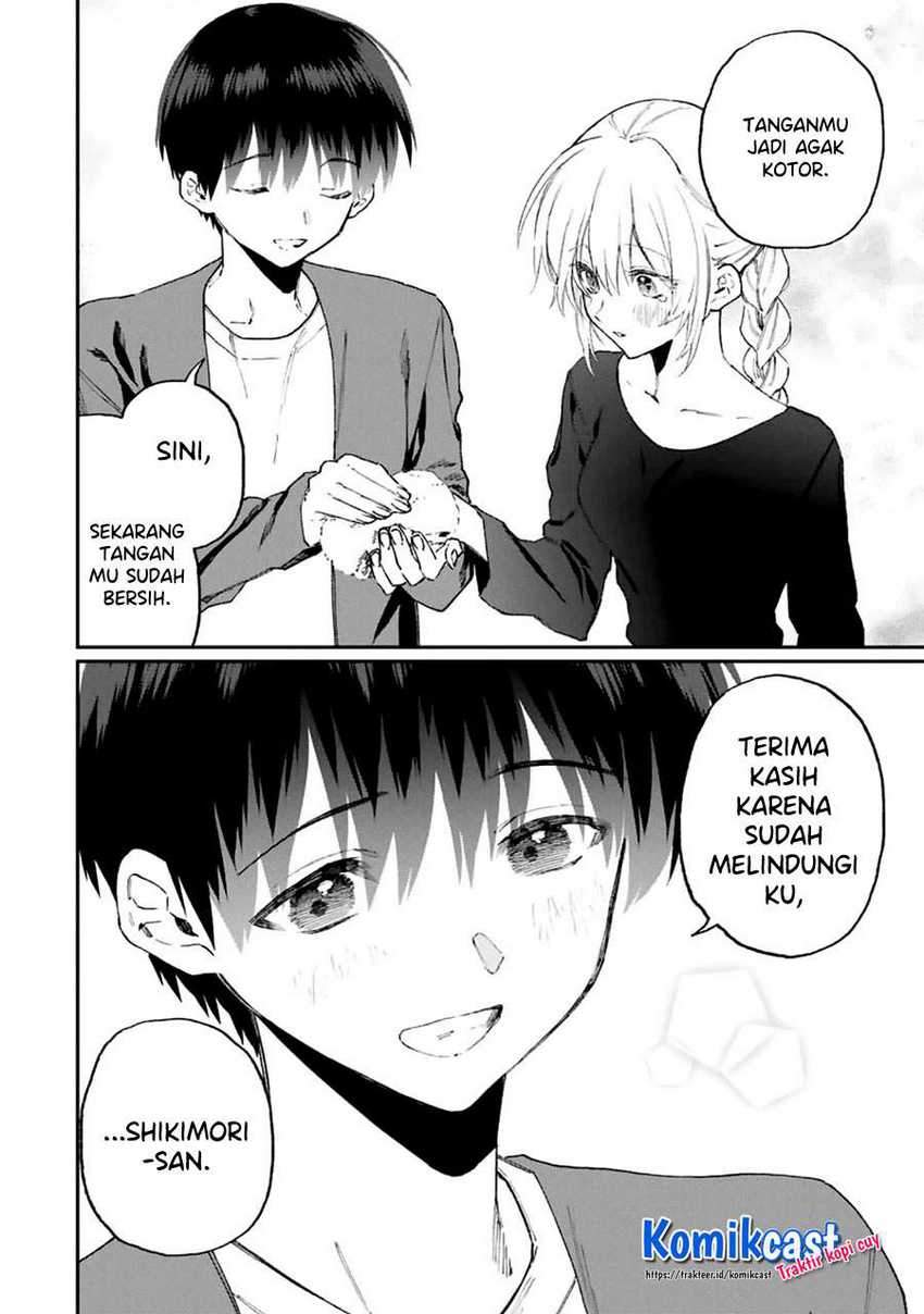 That Girl Is Not Just Cute Chapter 116 - halaman 5