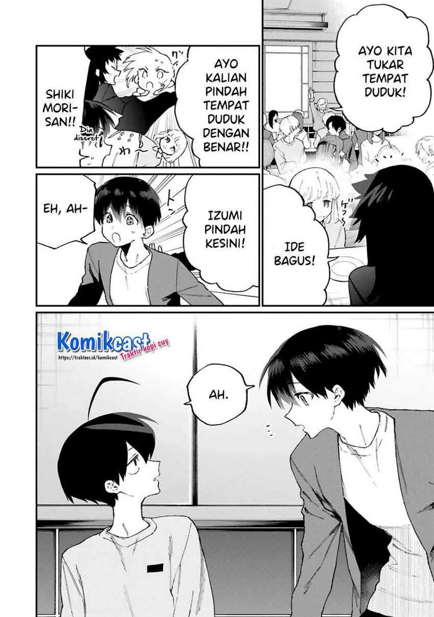 That Girl Is Not Just Cute Chapter 116 - halaman 7