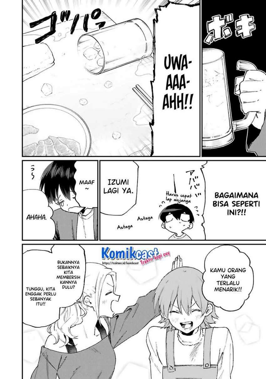 That Girl Is Not Just Cute Chapter 116 - halaman 9