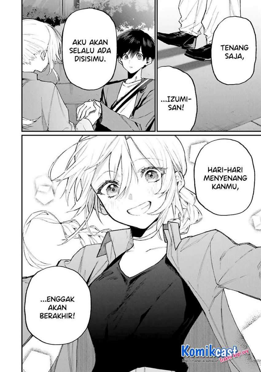 That Girl Is Not Just Cute Chapter 117 - halaman 11