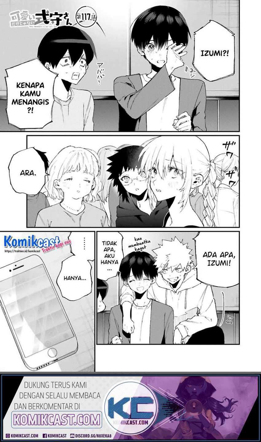That Girl Is Not Just Cute Chapter 117 - halaman 2