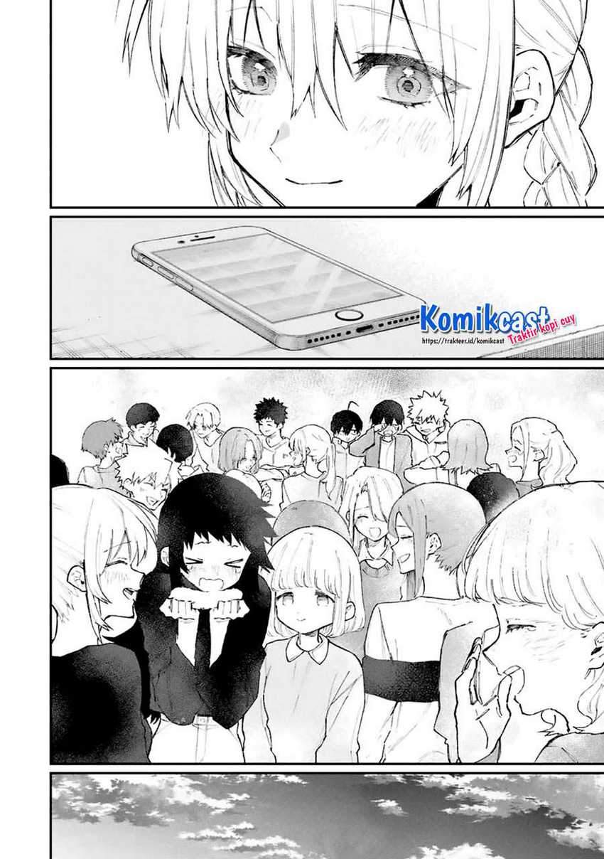 That Girl Is Not Just Cute Chapter 117 - halaman 5