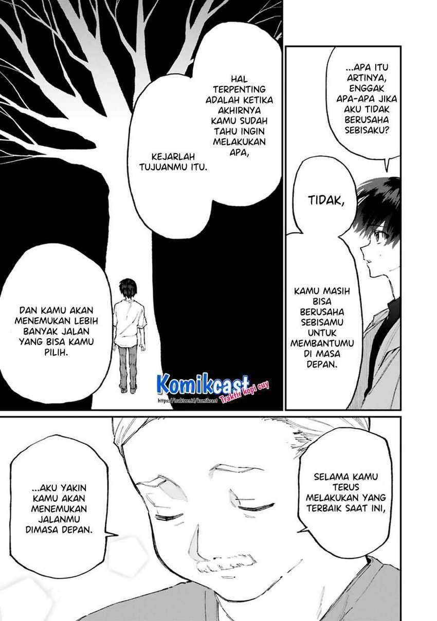 That Girl Is Not Just Cute Chapter 118 - halaman 14