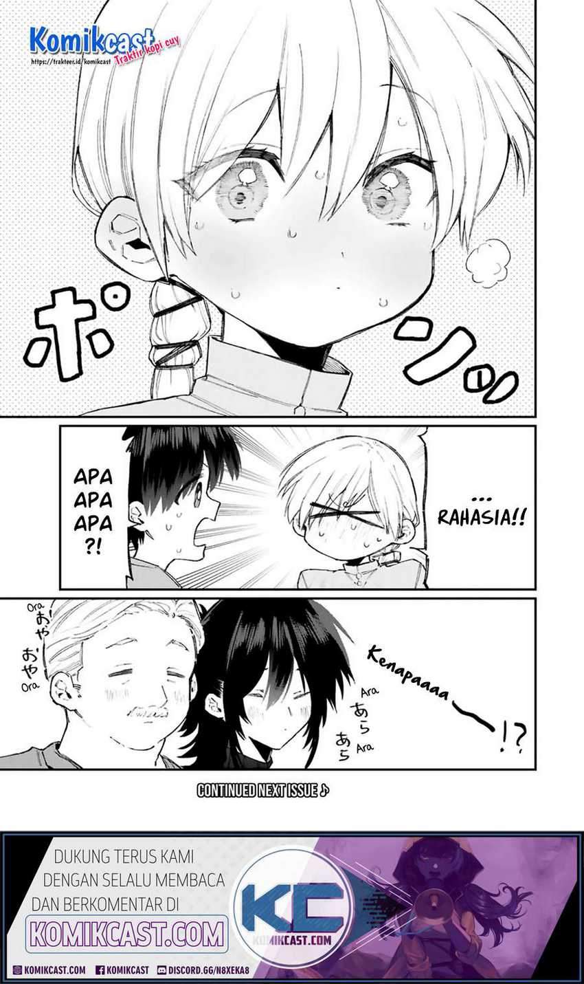 That Girl Is Not Just Cute Chapter 118 - halaman 16