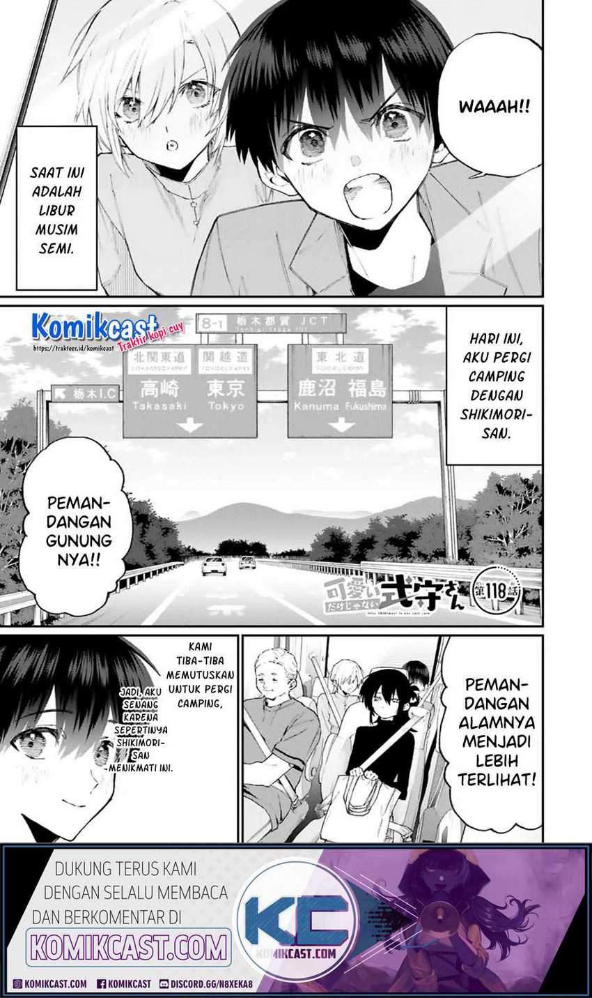 That Girl Is Not Just Cute Chapter 118 - halaman 2