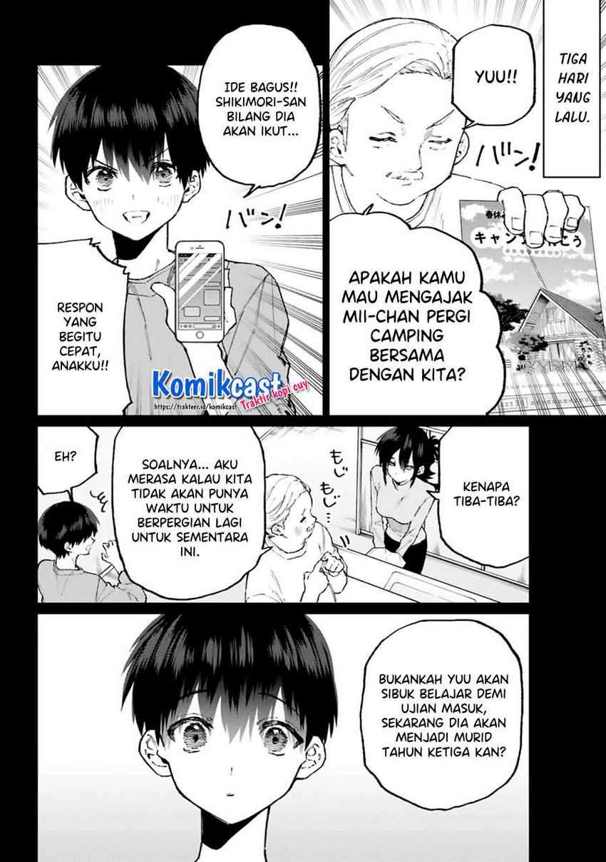 That Girl Is Not Just Cute Chapter 118 - halaman 3