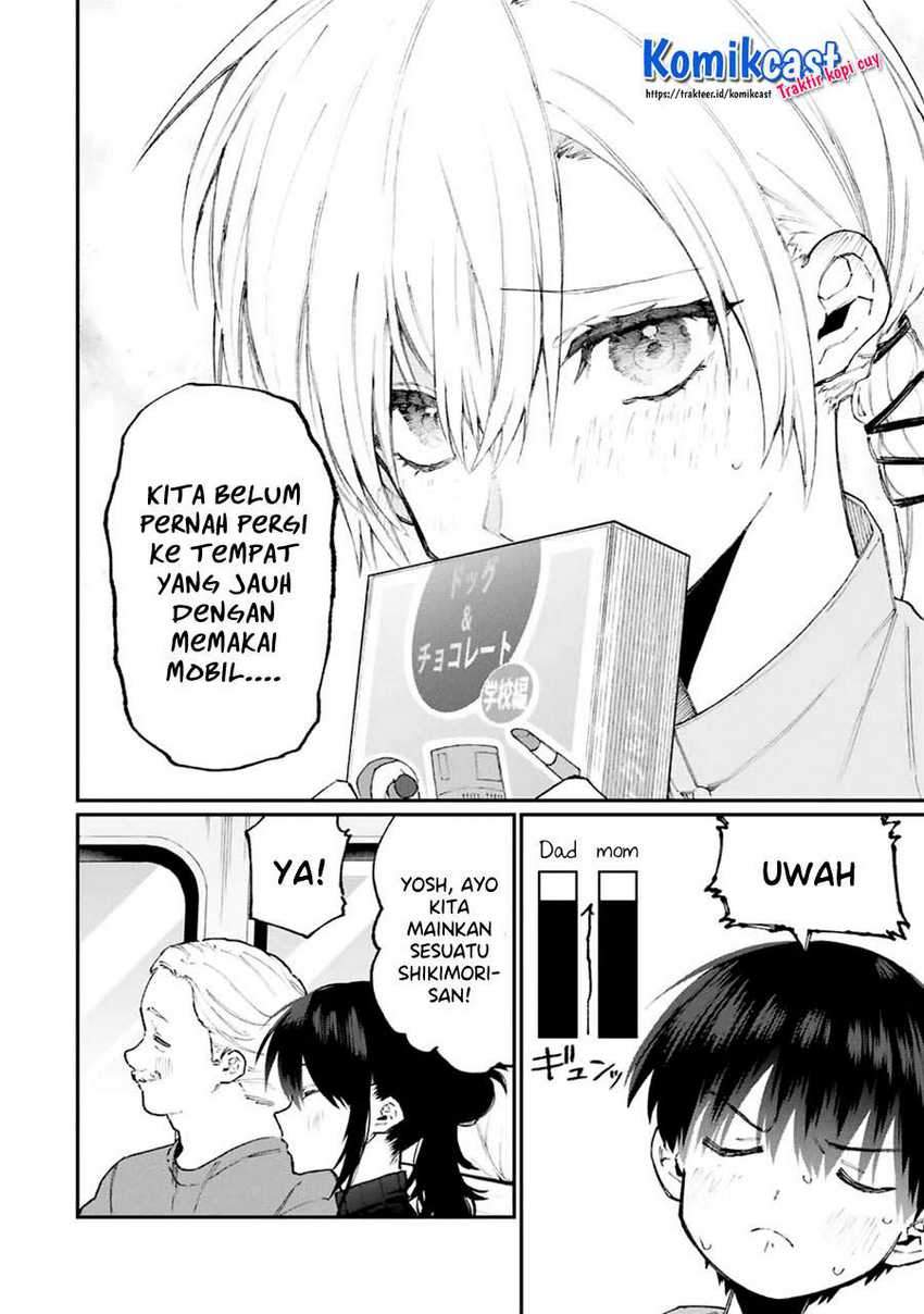 That Girl Is Not Just Cute Chapter 118 - halaman 5