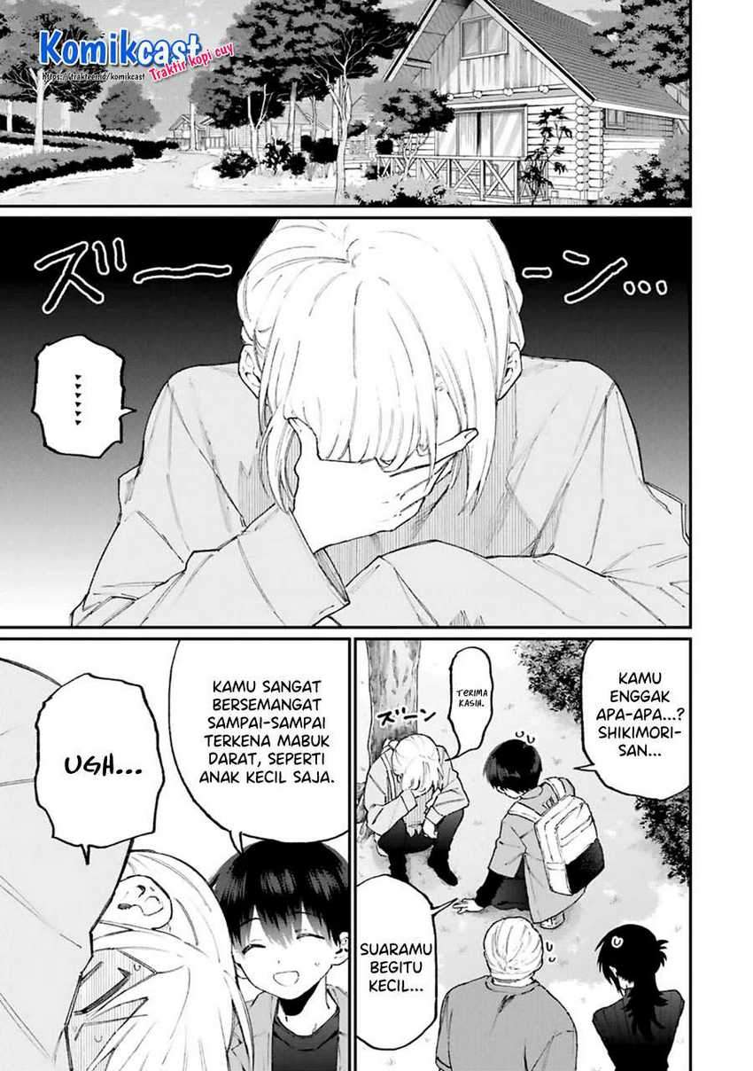 That Girl Is Not Just Cute Chapter 118 - halaman 6