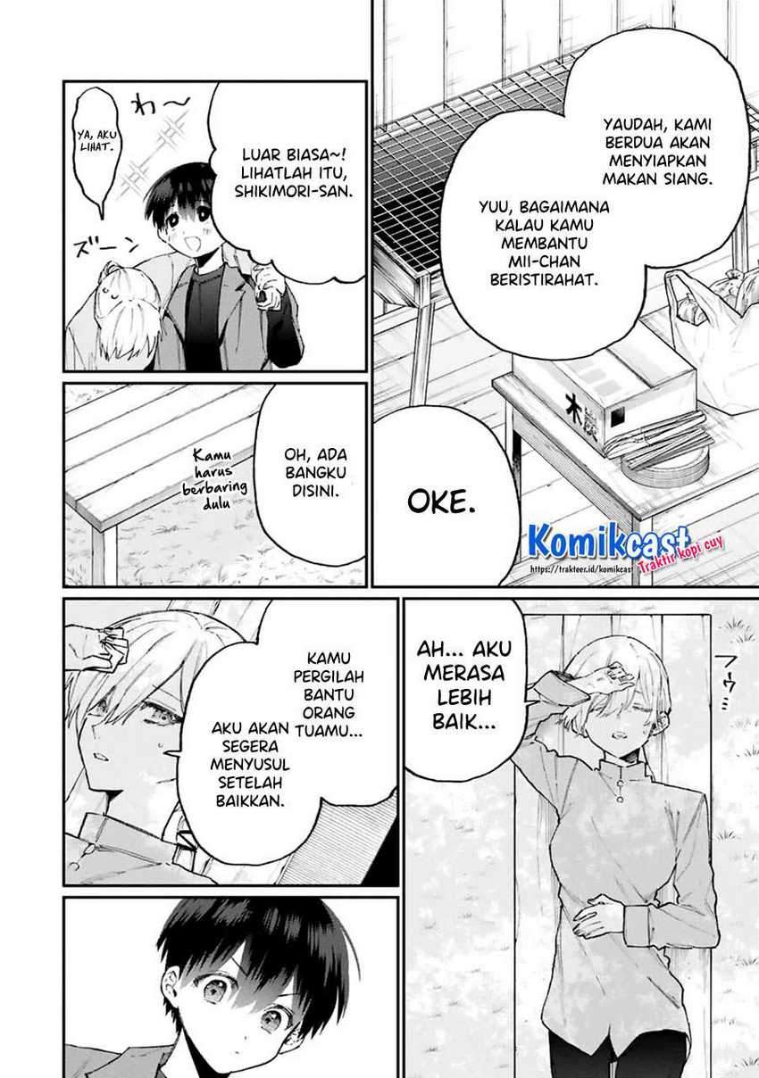 That Girl Is Not Just Cute Chapter 118 - halaman 7