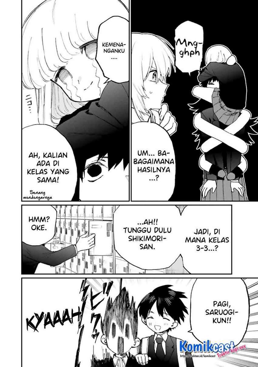 That Girl Is Not Just Cute Chapter 119 - halaman 10