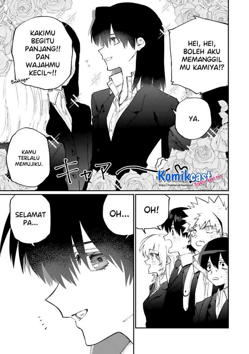 That Girl Is Not Just Cute Chapter 119 - halaman 13